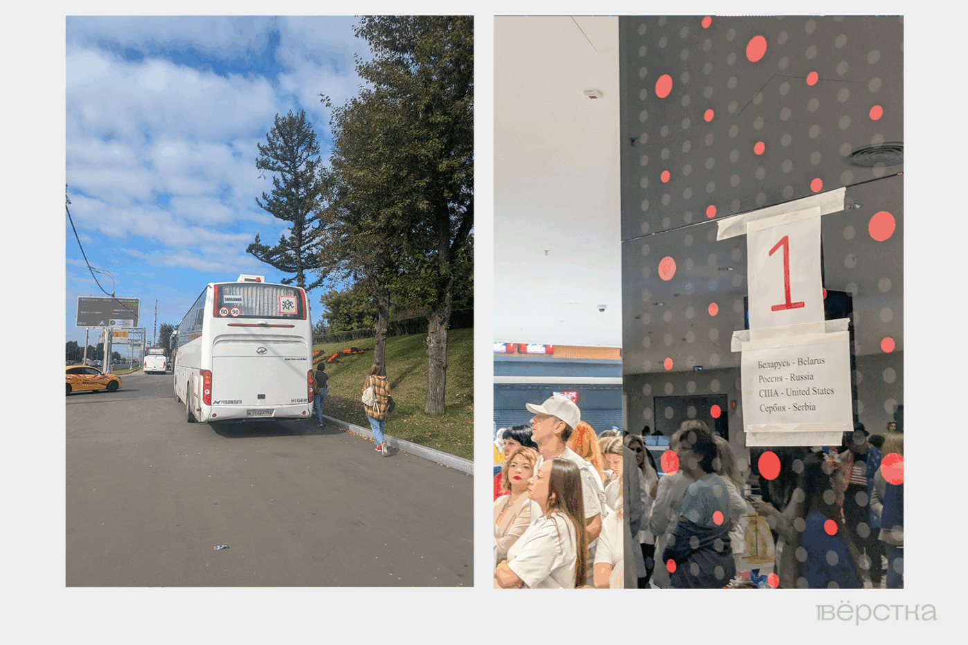 В&nbsp;объявлениях о&nbsp;наборе для массовки «Интервидения» актеров «разных национальностей» за&nbsp;два 12-часовых рабочих дня обещали заплатить 6&nbsp;000&nbsp;рублей.