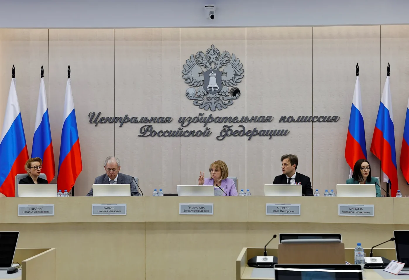 Глава ЦИК Элла Памфилова проводит пресс-конференцию во время президентских выборов в штаб-квартире комиссии в Москве