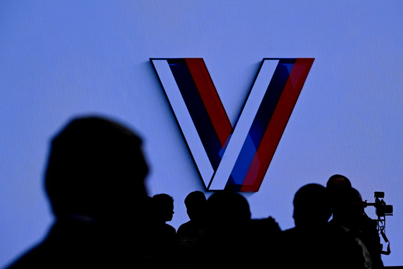 Пресс-конференция в момент объявления результатов выборов президента России 2024 года в Москве