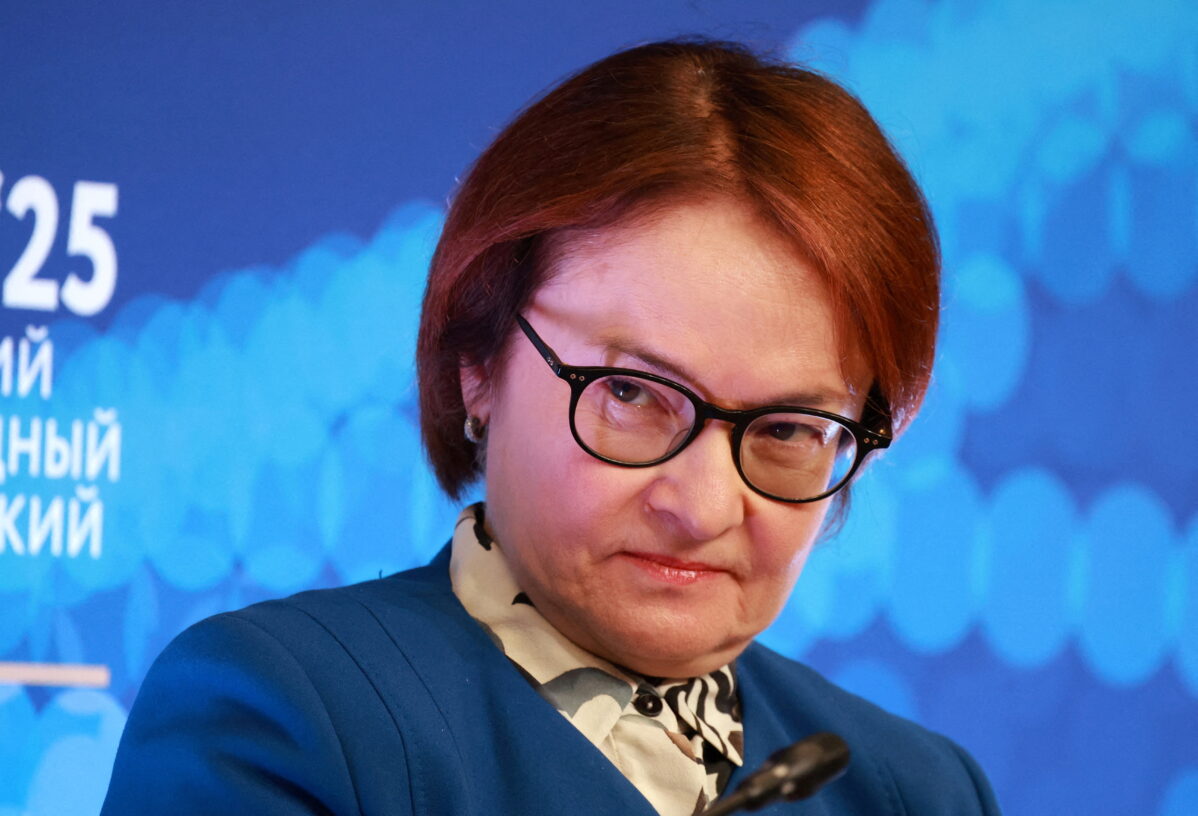 Цифровой рубль: отличия от безналичных денег, способы использования, преимущества и риски новой цифровой валюты в России