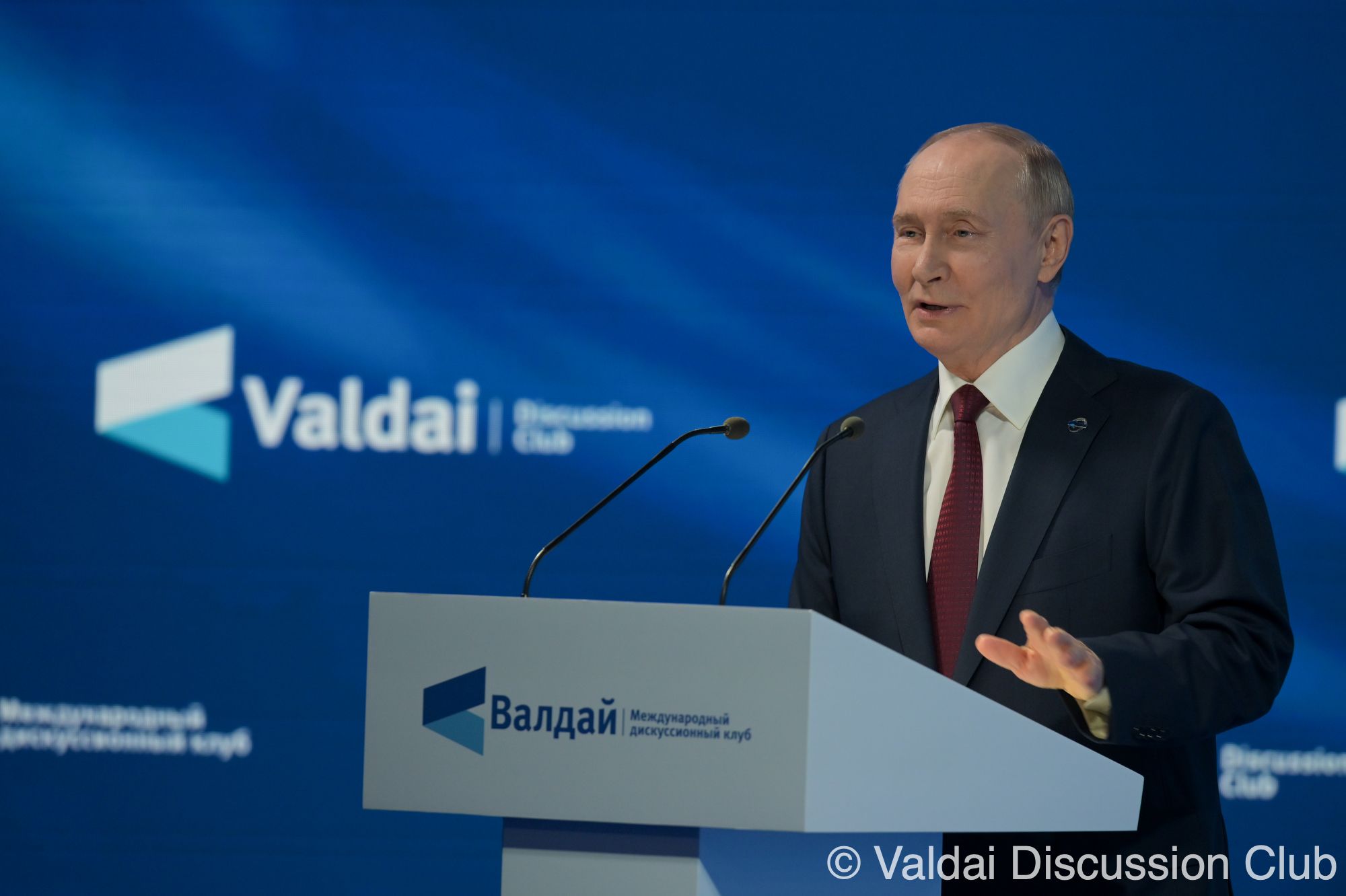 Владимир Путин выступил на Валдайском форуме в Сочи