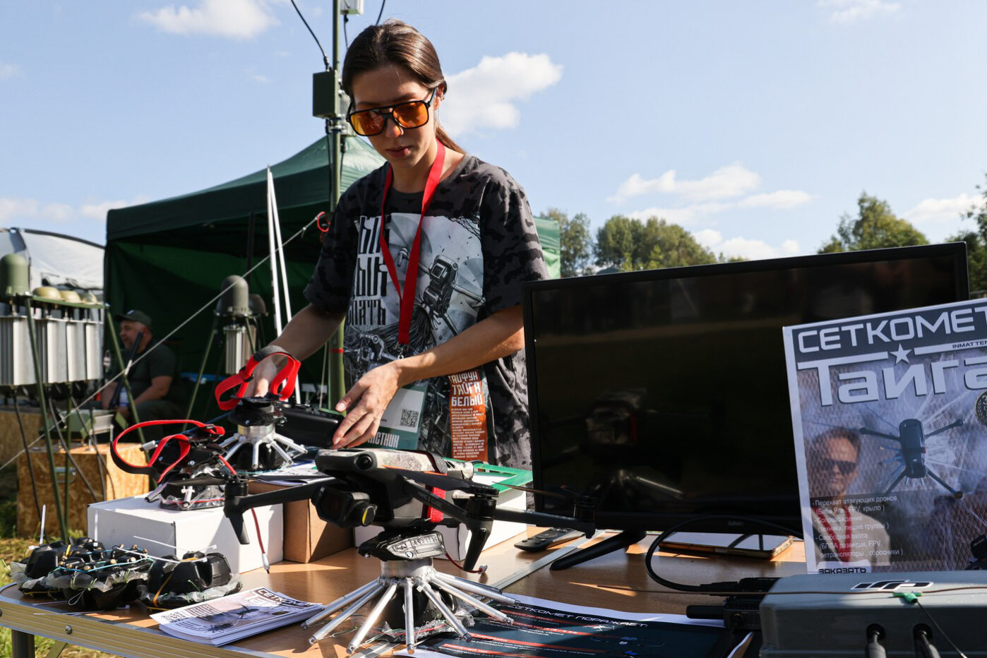 Participant in&nbsp;the Dronnitsa-2025 forum in&nbsp;Veliky Novgorod, dedicated to&nbsp;the development of&nbsp;UAVs and their use in&nbsp;combat conditions