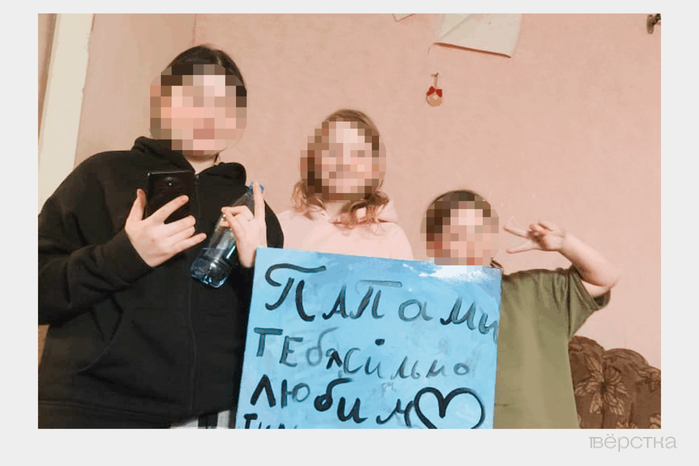 Часто отцам-одиночкам расторгать контракт с Минобороны приходится через суд