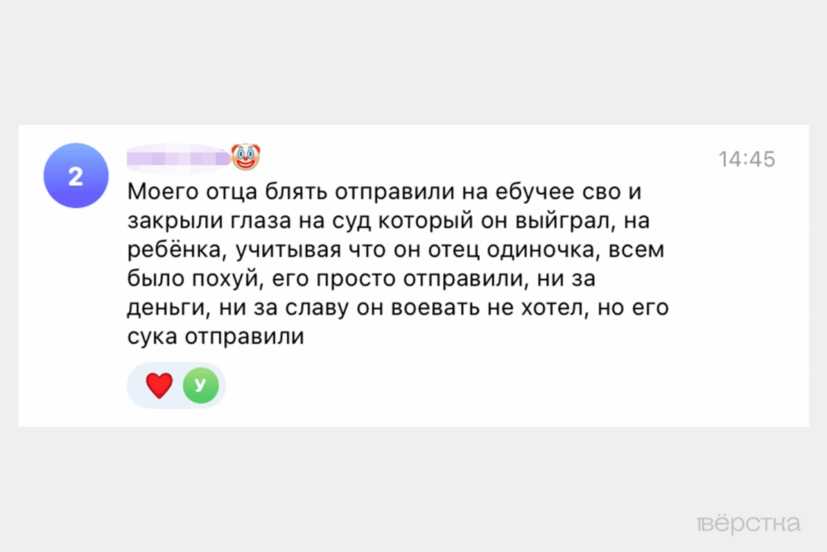 По закону отцы-одиночки могут уволиться с военной службы, но на практике это работает не всегда