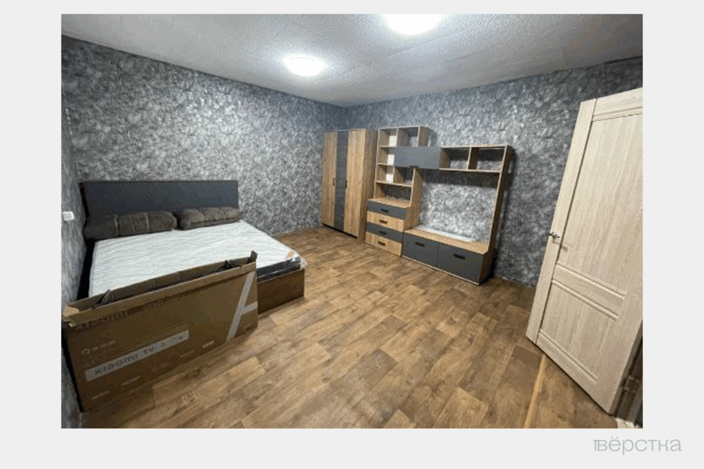 Обнуление на&nbsp;«СВО»&nbsp;— это внесудебная расправа, когда человека убивают свои&nbsp;же. Например, за&nbsp;отказ идти в&nbsp;штурм или нежелание делиться выплатами за&nbsp;ранение