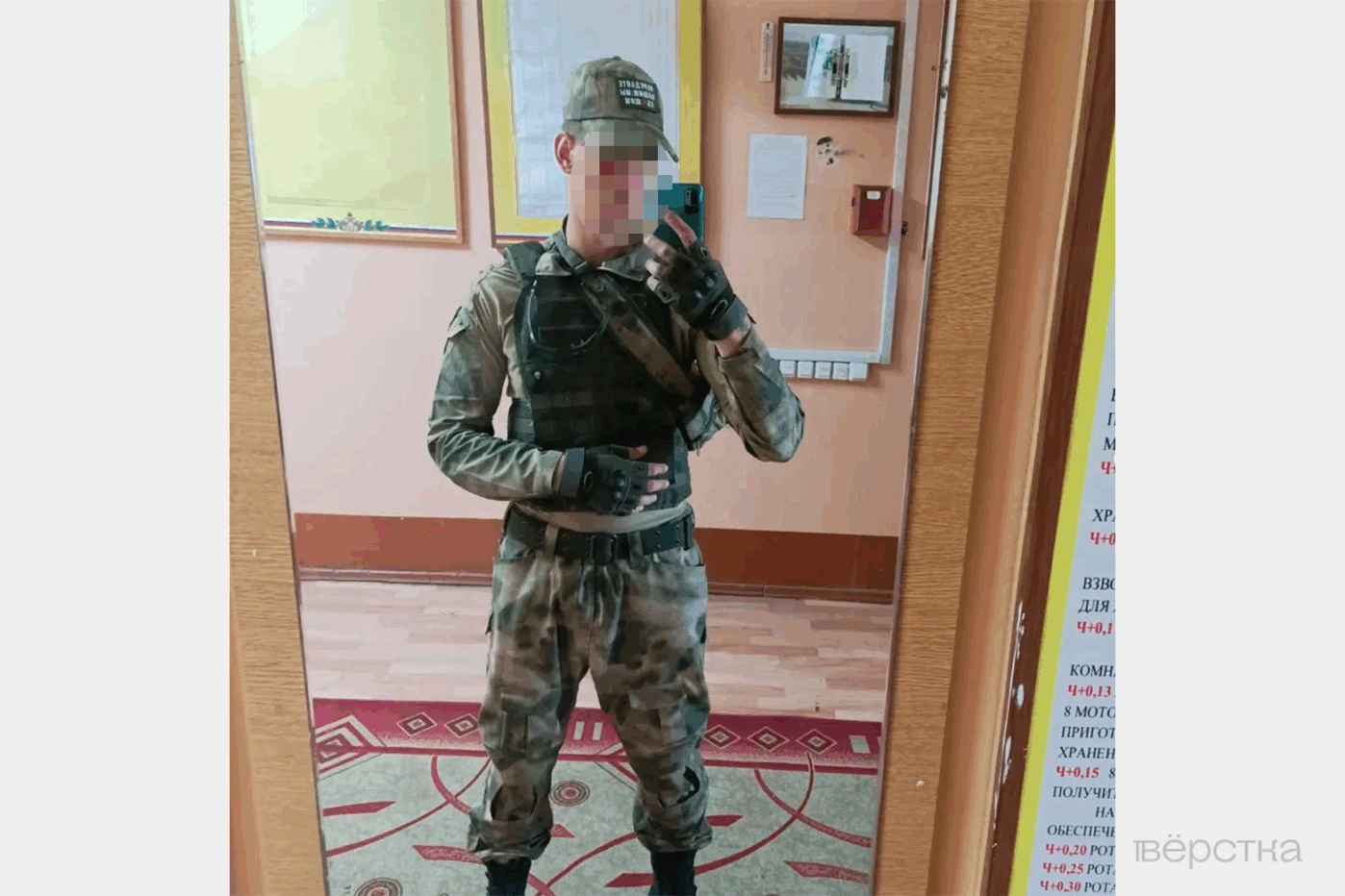 Что такое обнуление на&nbsp;«СВО»? Это внесудебная расправа, когда человека убивают свои&nbsp;же. Например, за&nbsp;пьянку, отказ идти в&nbsp;штурм или нежелание делиться выплатами за&nbsp;ранение