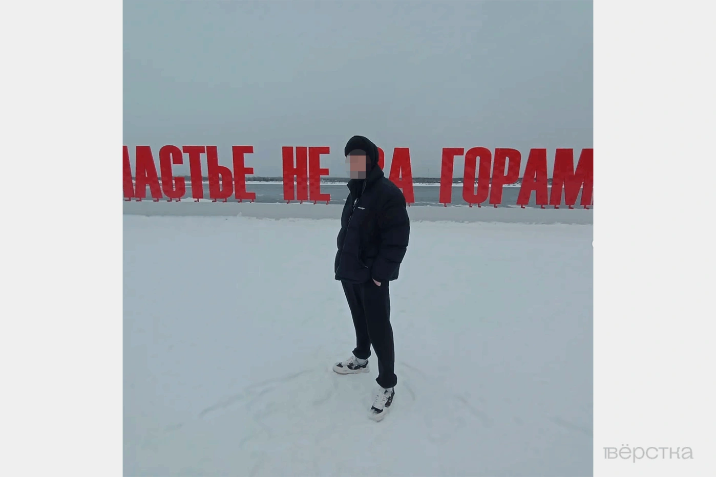 Что такое обнуление на&nbsp;«СВО»? Это внесудебная расправа, когда человека убивают свои&nbsp;же. Например, за&nbsp;пьянку, отказ идти в&nbsp;штурм или нежелание делиться выплатами за&nbsp;ранение