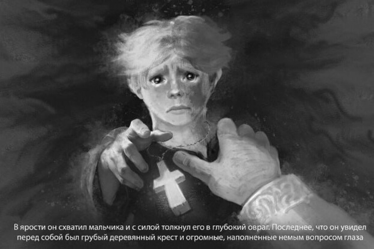 Президентский фонд выделил 20 млн руб. на создание отечественной компьютерной игры о православной вере «Лестница в небо»