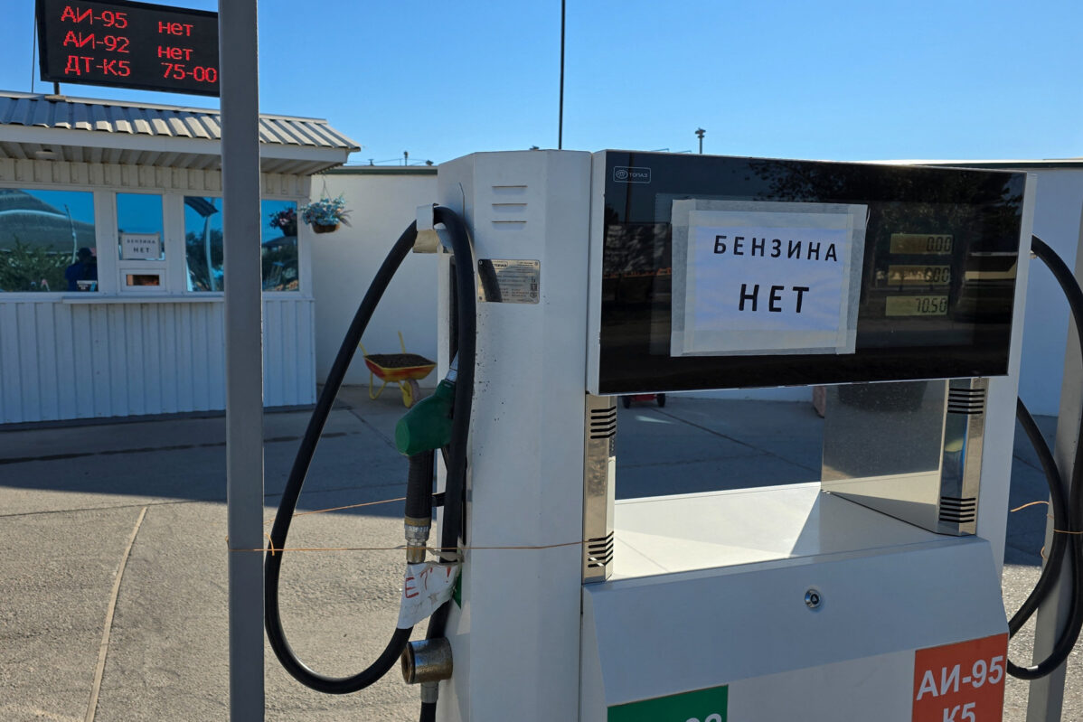 ВСУ нанесли по&nbsp;НПЗ и&nbsp;нефтебазам России и&nbsp;оккупированных территорий минимум 250 ударов с&nbsp;начала войны