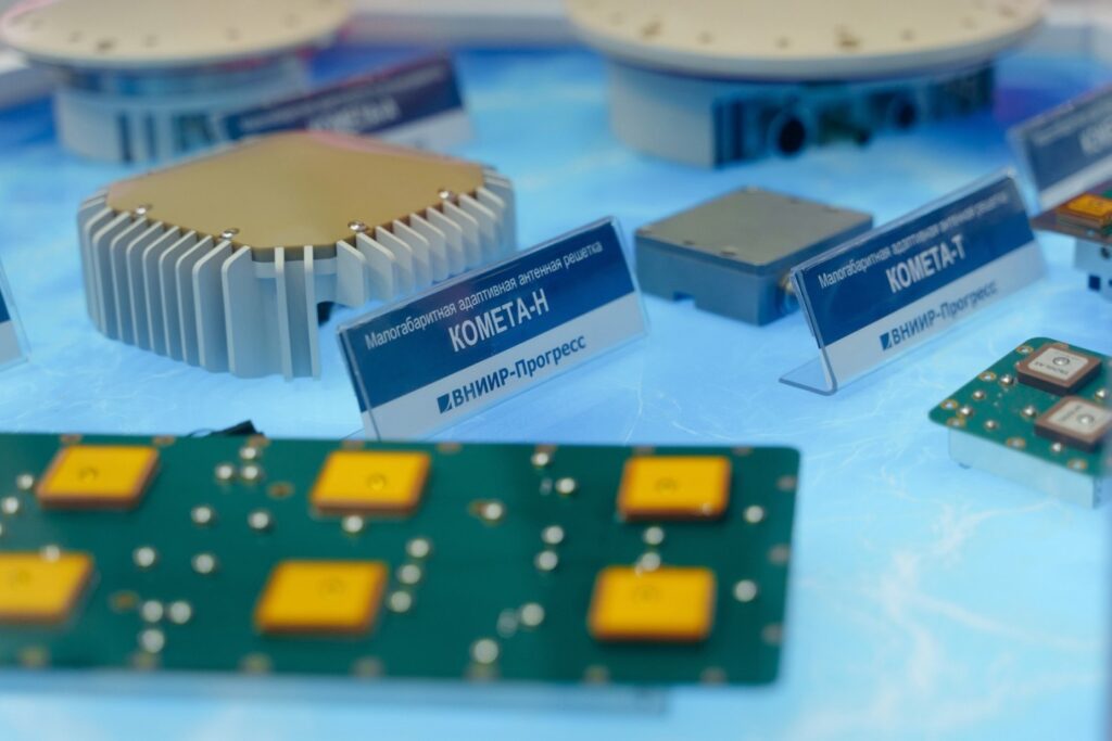 Дроны атаковали «ВНИИР-Прогресс» в Чебоксарах. Предприятие производит антенны для БПЛА<br />