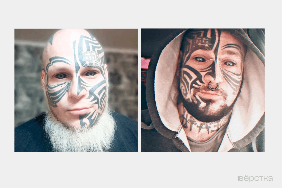 Фото татуировок в ВК могут признать демонстрацией символики «международного движения сатанизма»