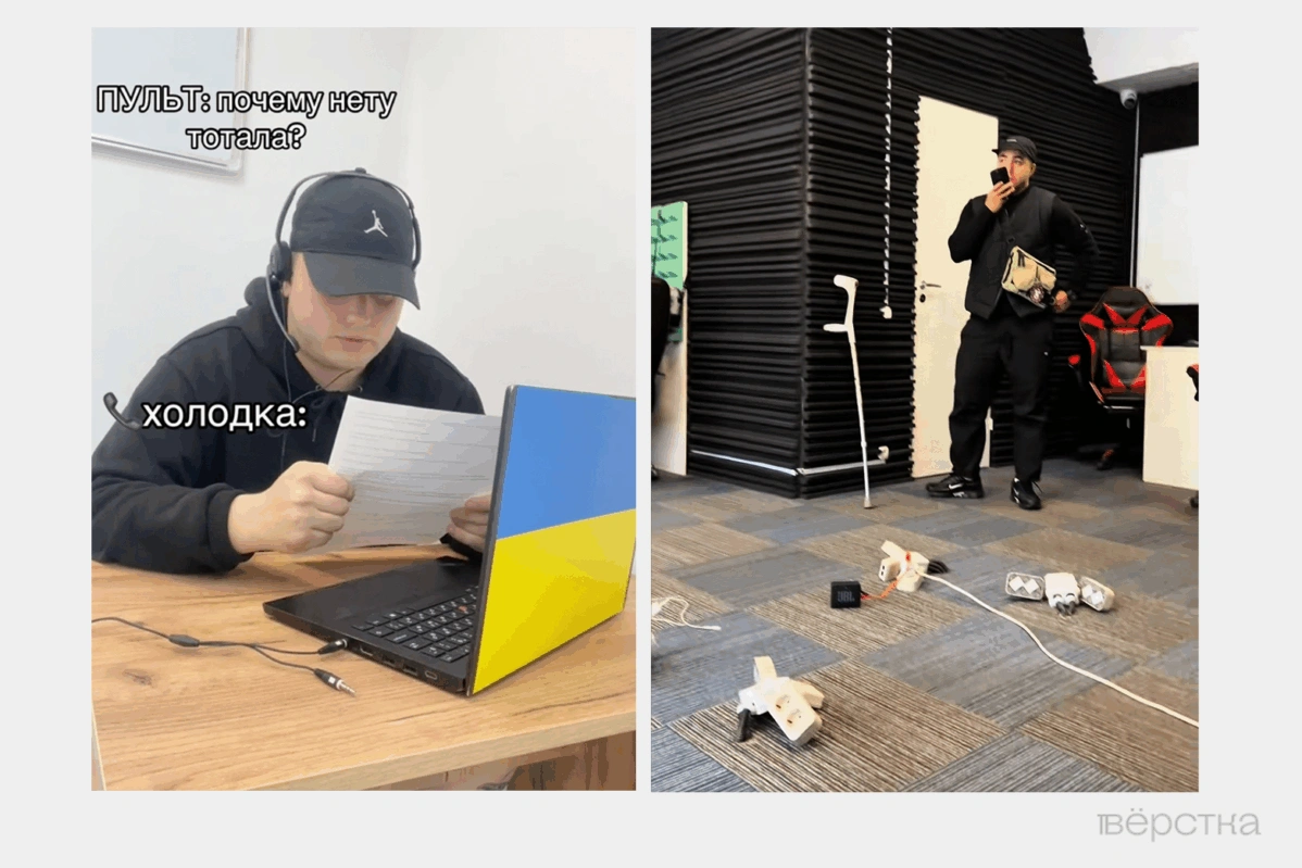 Скамерские колл-центры сами мошенники называют «офисами»&nbsp;— в&nbsp;каждом из&nbsp;них есть чёткая иерархия: от&nbsp;низовых «воркеров» до&nbsp;«пультов»