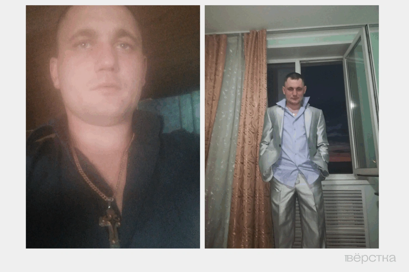 За&nbsp;почти четыре года войны с&nbsp;Украиной вернувшиеся с&nbsp;фронта ветераны «СВО» убили и&nbsp;покалечили более 1000 человек